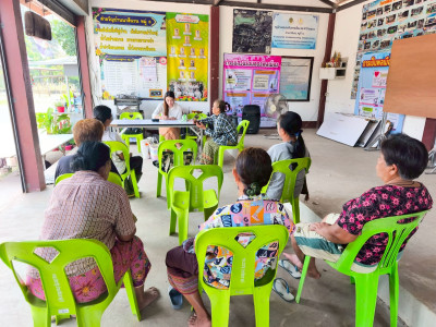 ติดตามหนี้ค้างชำระ ... พารามิเตอร์รูปภาพ 1